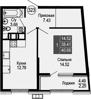 1-комн., 38.41 м²