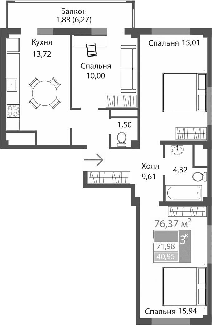 3-комн., 70.1 м²