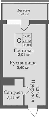 Студия, 25.42 м²