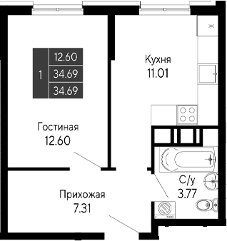 1-комн., 34.69 м²