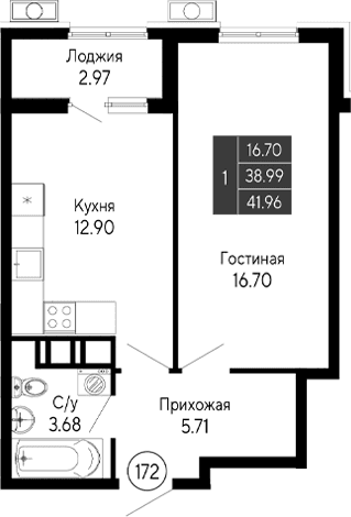 1-комн., 38.99 м²