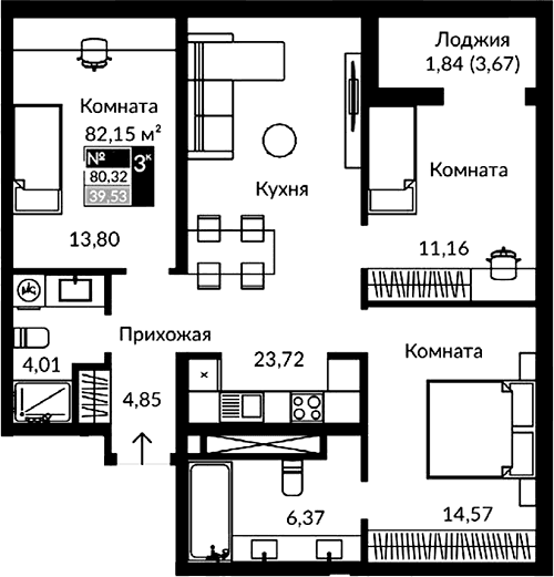 4-комн., 78.48 м²