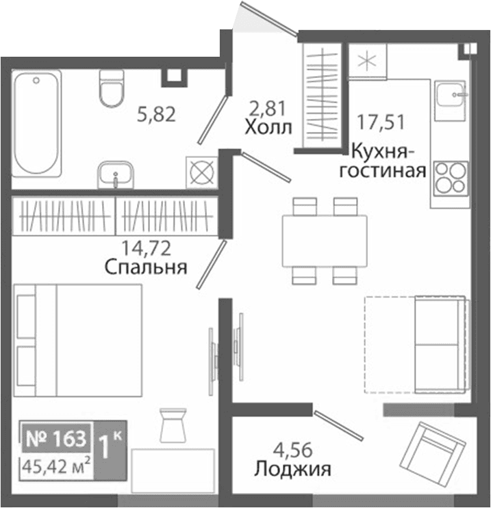 1-комн., 40.86 м²