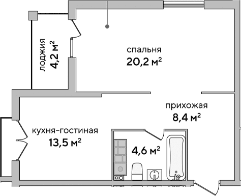 1-комн., 46.7 м²