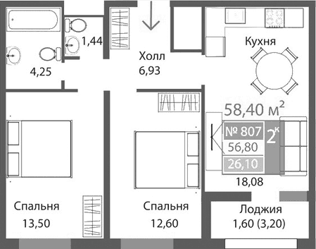 2-комн., 56.8 м²