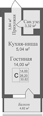 Студия, 26.2 м²
