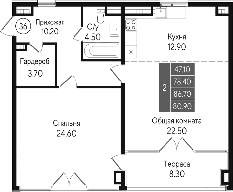2-комн., 78.4 м²