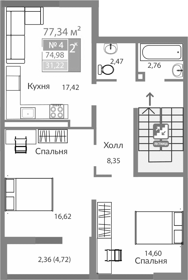 Таунхаусы, 79.14 м²