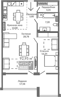 2-комн., 75.37 м²