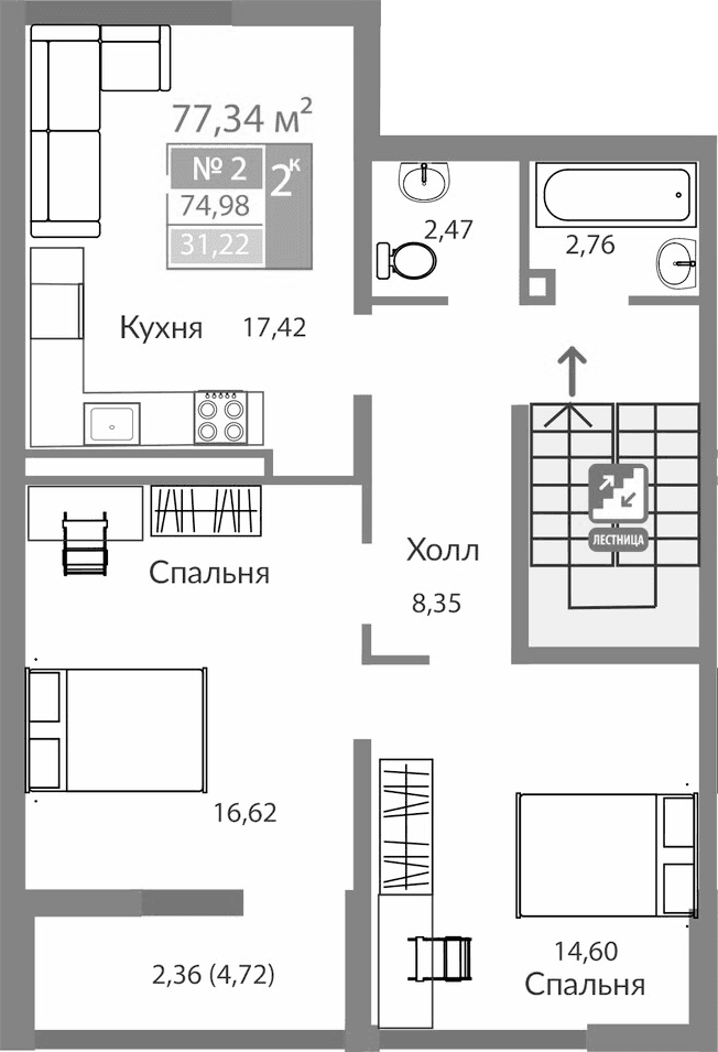 Таунхаусы, 79.14 м²