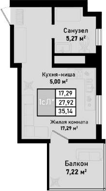 Студия, 27.92 м²