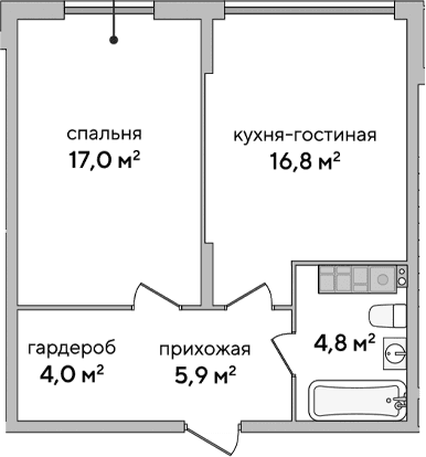 1-комн., 48.5 м²