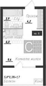 Студия, 23.5 м²