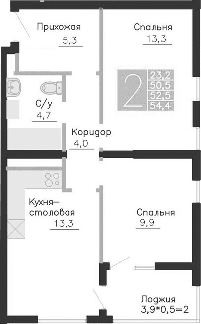 2-комн., 50.5 м²