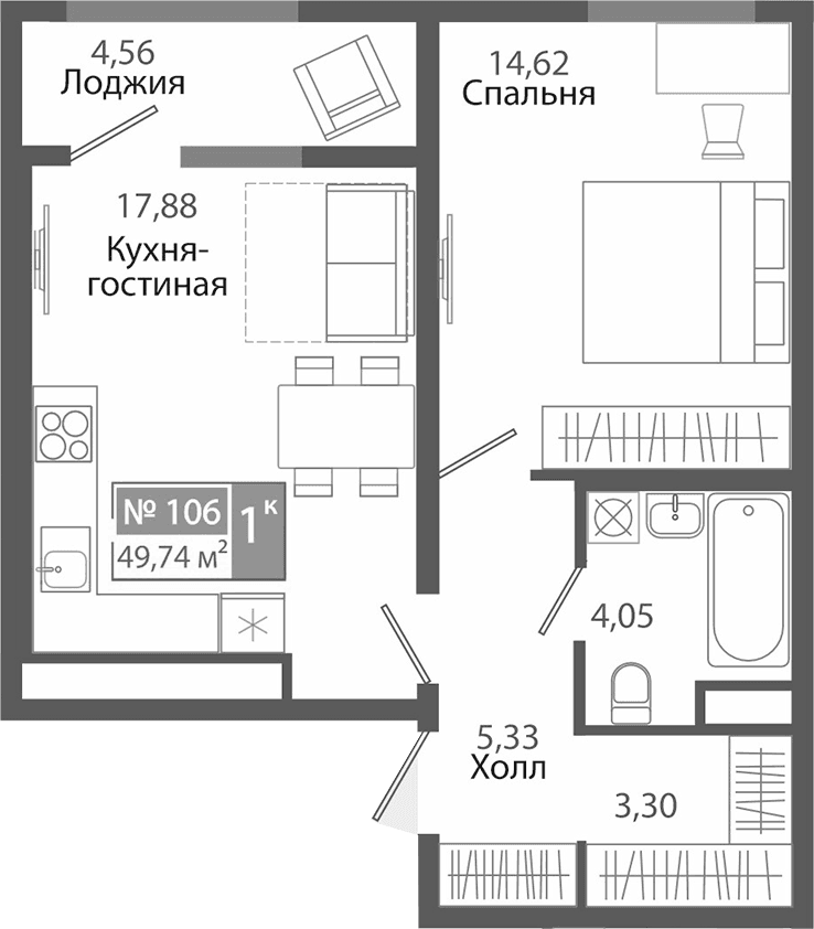 1-комн., 45.18 м²