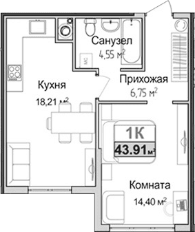 1-комн., 43.91 м²