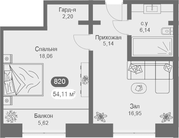 1-комн., 44.92 м²