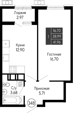 1-комн., 38.99 м²