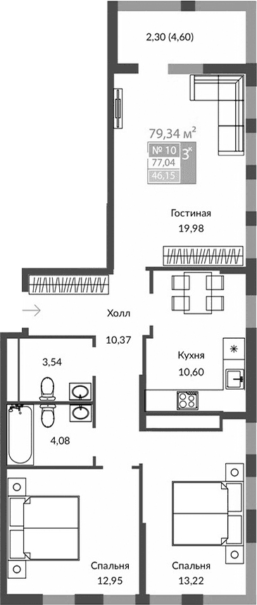 3-комн., 74.74 м²