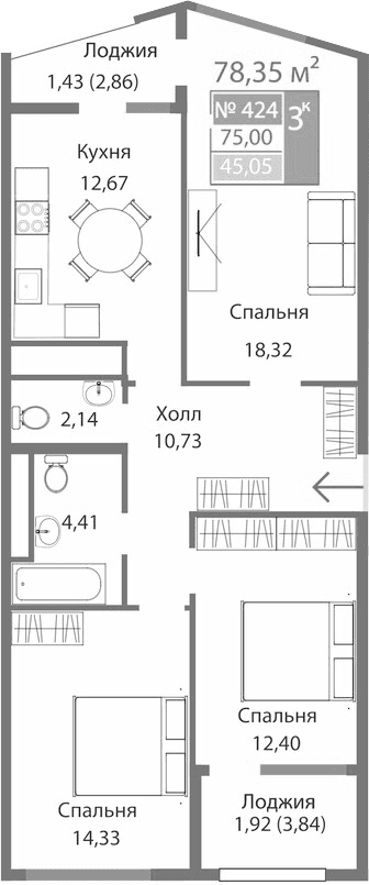 3-комн., 75 м²