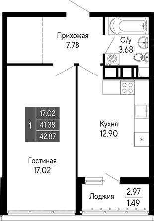 1-комн., 41.38 м²