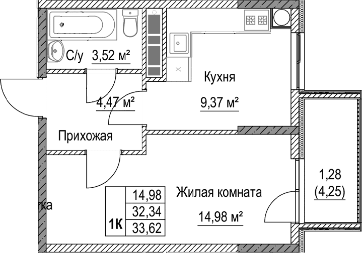 1-комн., 32.34 м²