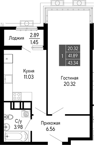 1-комн., 41.89 м²