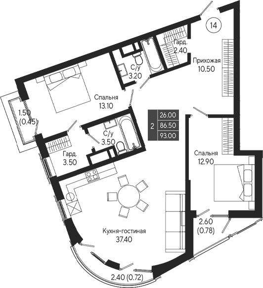 2-комн., 86.5 м²