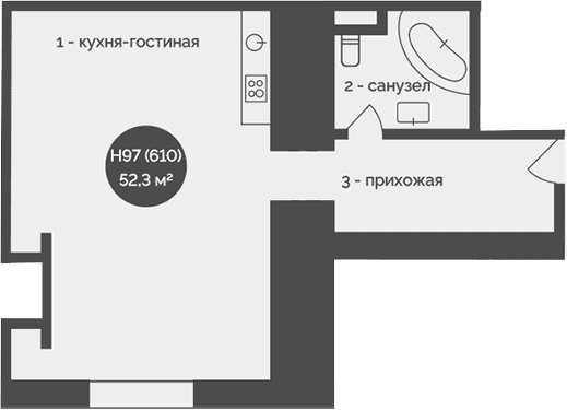 Своб. план., 52.3 м²