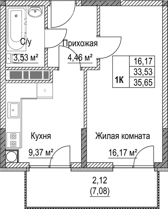 1-комн., 33.53 м²