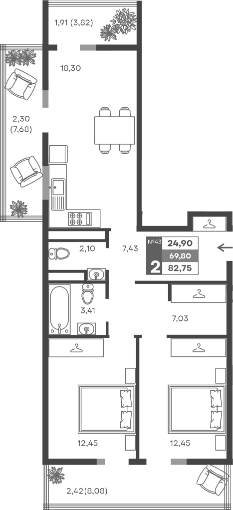 2-комн., 63.17 м²