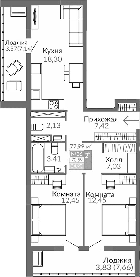 2-комн., 63.19 м²