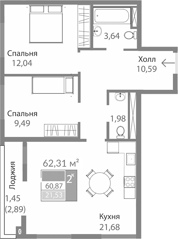 2-комн., 59.42 м²