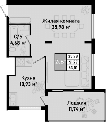1-комн., 51.79 м²