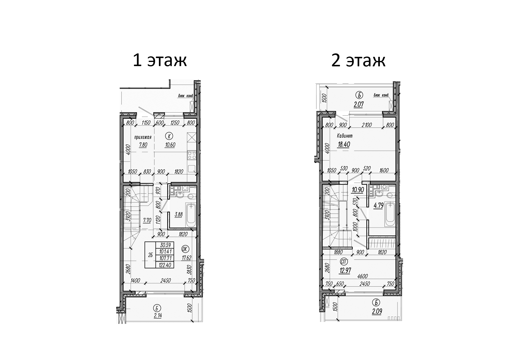 Таунхаусы, 143.4 м²