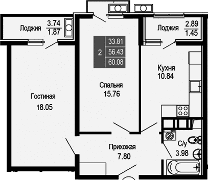 2-комн., 56.43 м²