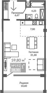 Студия, 49.2 м²