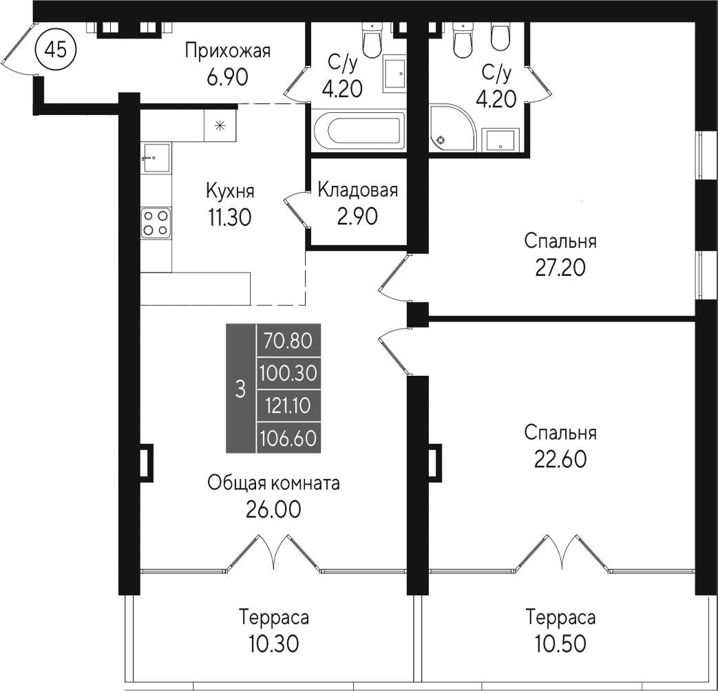 3-комн., 100.3 м²