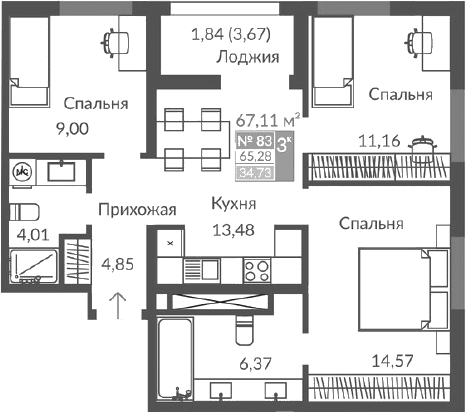 3-комн., 63.44 м²