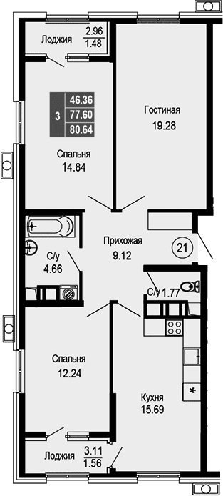 4-комн., 77.6 м²