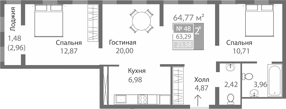 2-комн., 61.81 м²