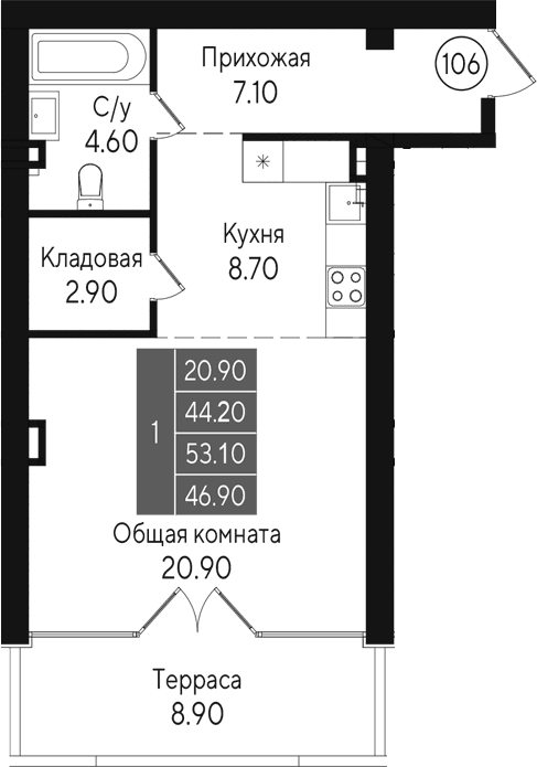 Студия, 44.2 м²
