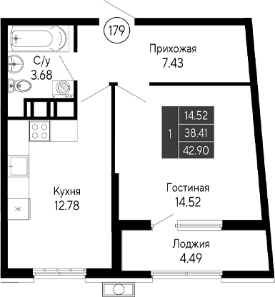 1-комн., 38.41 м²