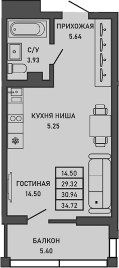 Студия, 29.32 м²