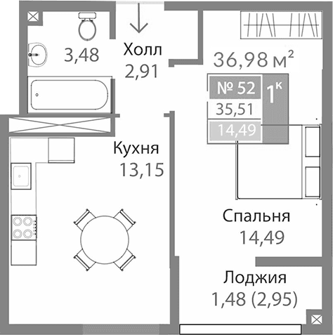 1-комн., 34.03 м²