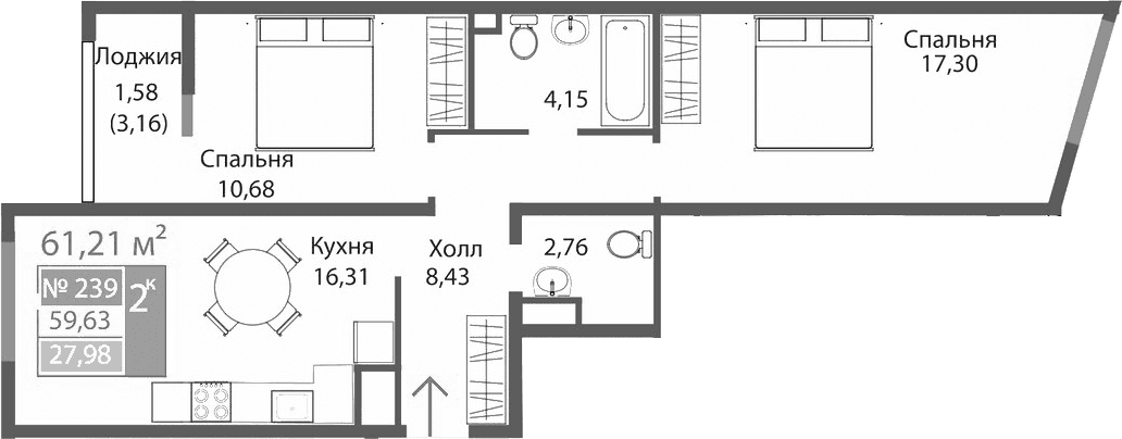 2-комн., 59.63 м²