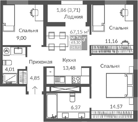 3-комн., 63.44 м²