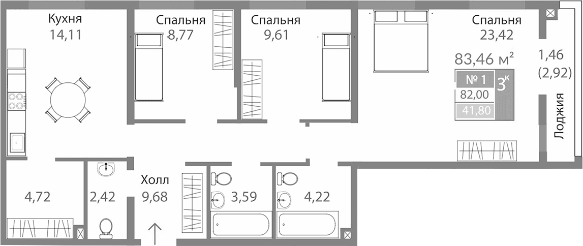 3-комн., 80.54 м²