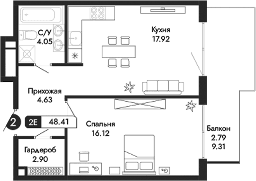 2-комн., 45.62 м²