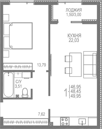1-комн., 48.45 м²